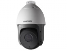 Hikvision DS-2AE5223TI-A HD-TVI камера