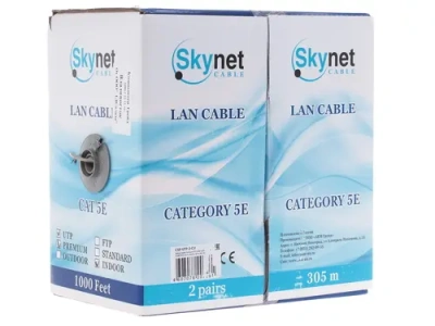 SkyNet CSP-UTP-2-CU Кабель 2