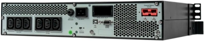 Systeme Electric Smart-Save SRV SRVSE2KRTXLI ИБП 1