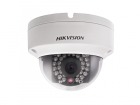 Hikvision DS-2CD2132-is IP-камера Уличная IP видеокамера  DS-2CD2132-is