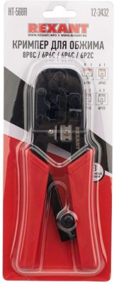 Rexant 12-3432 Кримпер для обжима 2