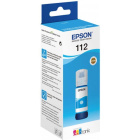 Epson C13T06C24A Cyan Чернила
