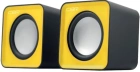 CBR CMS 90 Yellow Акустическая система