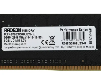 AMD Radeon R748G2606U2S-U Модуль памяти 3