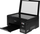 Epson L3251 C11CJ67302 МФУ струйное 2