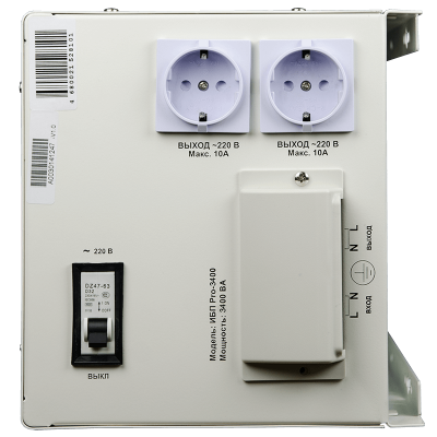 Энергия ИБП Pro-3400 (Е0201-0032) Инвертор 4