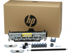 HP Q7833A/Q7833-67901 Сервисный набор