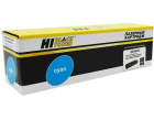 Hi-Black CF541X 98927821 Картридж