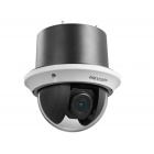 Hikvision DS-2DE4220W-AE3 IP-камера 6