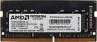 AMD Radeon R7 SODIMM 8GB Оперативная память R748G2606S2S-UO