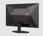 AOC Q27G40E Монитор 7