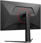 AOC Q27G4S Монитор 9