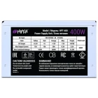 Hiper HPT-400 (OEM) Блок питания 3