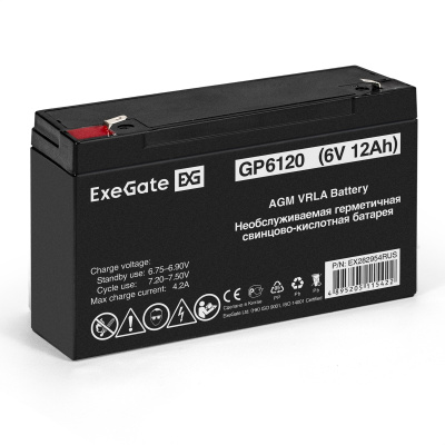 Exegate GP6120 EX282954RUS Аккумуляторная батарея