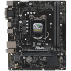 ASUS PRIME H310M-R R2.0 White Box Материнская плата 90MB0YL0-M0ECY0