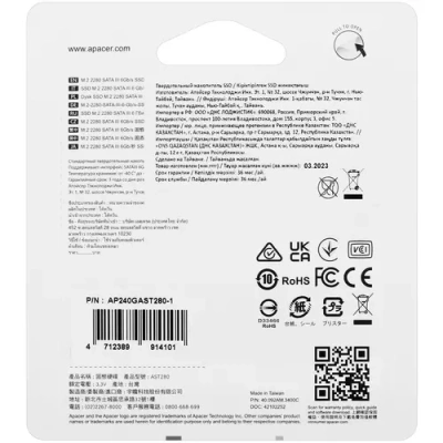 Apacer AST280 240 Гб SSD Жесткий диск AP240GAST280-1 1