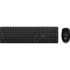 MSI FORGE K200 W COMBO Клавиатура + мышка