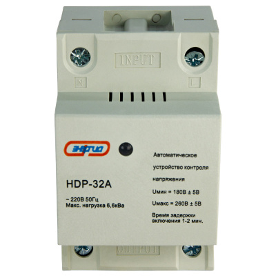 Энергия HDP 32А (E0311_0007) Реле контроля напряжения 2