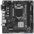 Asrock H510M-HDV R2.0 Материнская плата