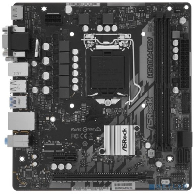 Asrock H510M-HDV R2.0 Материнская плата
