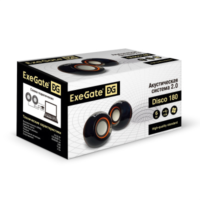 Exegate Disco 180 EX287053RUS Акустическая система 4