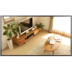 Hikvision DS-D6043UN Профессиональная ЖК панель