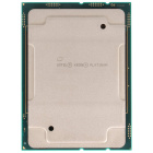 Intel Xeon Platinum 8468 48 Cores PK8071305072501 Центральный Процессор
