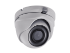 Hikvision DS-2CE76D3T-ITMF (2.8mm) HD-TVI Уличная аналоговая камера