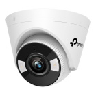 TP-Link VIGI C450(2.8mm) Турельная IP камера