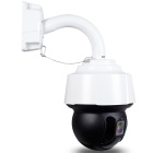 AltCam ISDV52IR IP камера