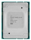 Intel Xeon Silver 4208 OEM CD8069503956401S RFBM Процессор CD8069503956401 pull