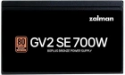 Zalman ZM700-GV2SE Блок питания ПК 2