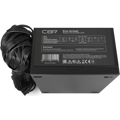 CBR PSU-ATX600-12GM Блок питания 3