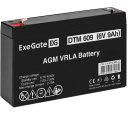 Exegate EX297508RUS Аккумуляторная батарея