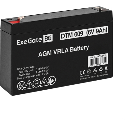 Exegate EX297508RUS Аккумуляторная батарея
