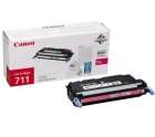 Canon PFI-711 M 6848C001 Картридж