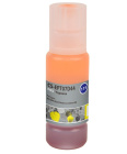 Cactus CS-EPT07D44 Чернила