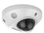 Hikvision DS-2CD2543G2-IS (4mm) IP-камера
