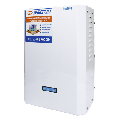 Энергия Ultra 9000 (Е0101-0104) Стабилизатор напряжения 4