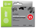 Cactus CS-PGI35 Картридж струйный