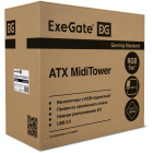 Exegate EVO-8243 EX292859RUS Корпус 5
