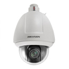 Hikvision DS-2DF5225X-AEL(T5) IP-камера 2