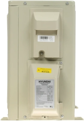 Hyundai HAC-09I/S-PRO Сплит-система инверторная 1