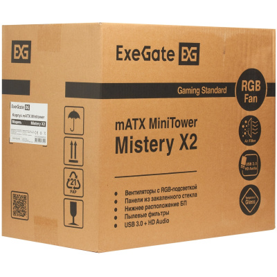 Exegate EX294382RUS Корпус 7