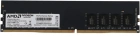 AMD Radeon R744G2133U1S-U Модуль памяти 3