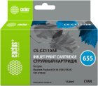 Cactus CS-CZ110AE Картридж