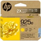 HP G25e EvoMore Yellow 4K0W2PE Картридж