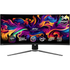 MSI MP252 9S6-3DD04T-036 Монитор