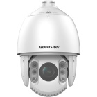 Hikvision DS-2DE7425IW-AE(S6) IP-камера DS-2DE7425IW-AE(S6) 4 Мп купольная IP-видеокамера DS-2DE7425IW-AE(S6)