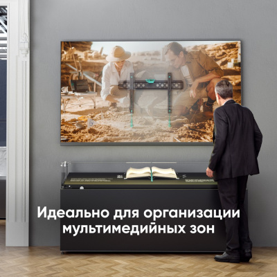 ONKRON FM6 4603728440224 Кронштейн 6